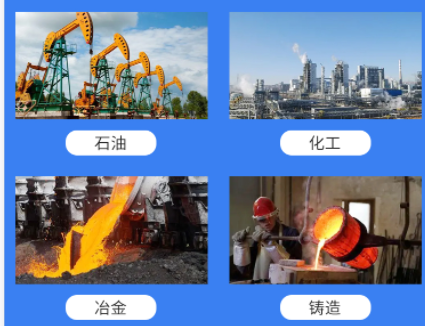 碳酸钙粉稀相气力输送用户案例