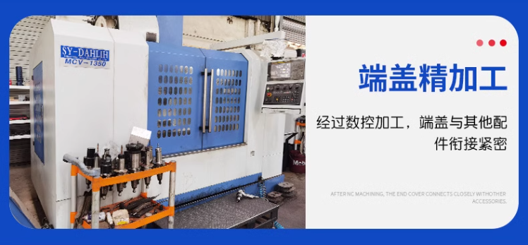 Processing center and testing workshop