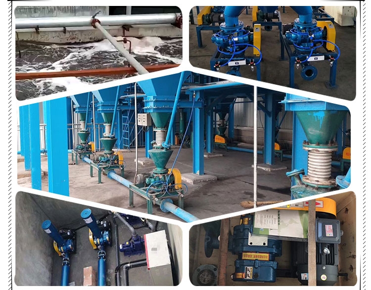Integrated sewage treatment Roots blower